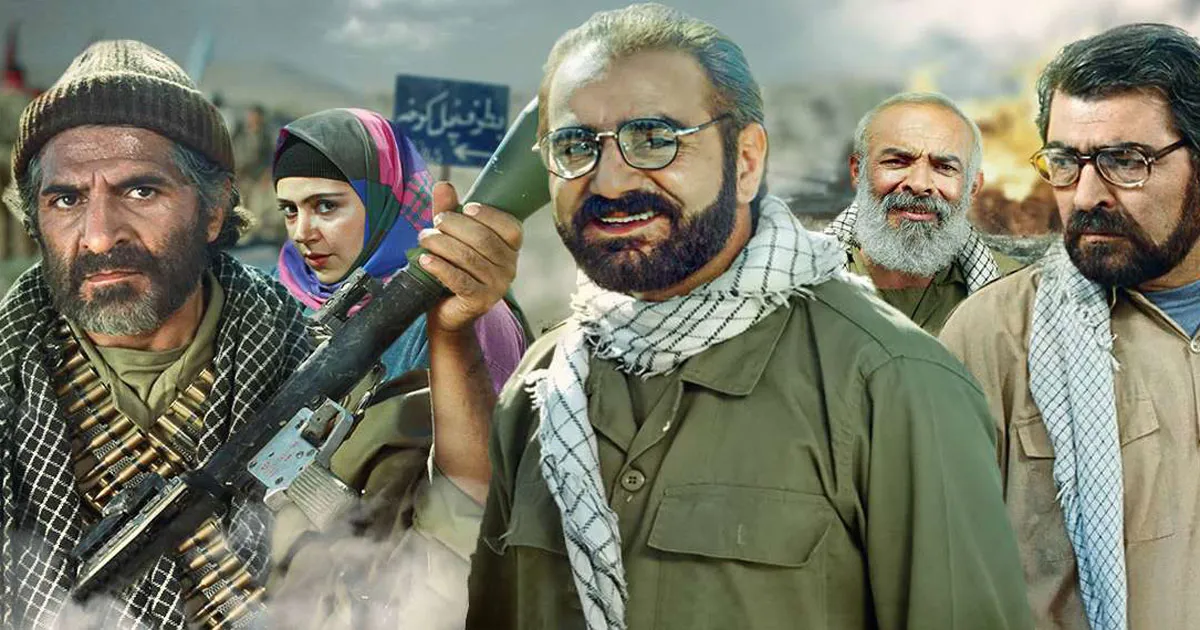 پوستر فیلم لیلی با من است