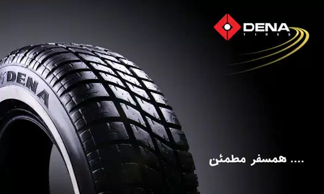لاستیک دنا، برندی با تاکید بر دوام و استانداردهای ژاپنی