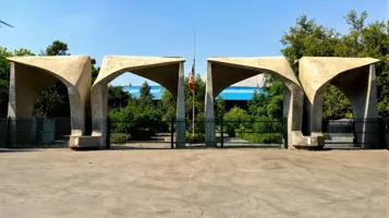 top-universities-iran